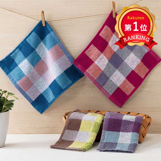  カトル／タオルハンカチ