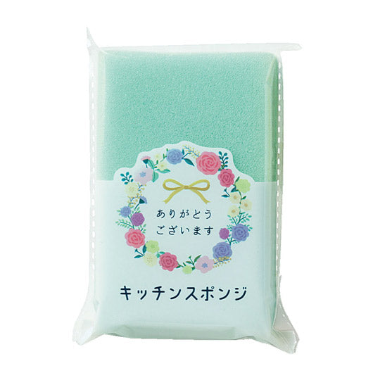 【プチギフト 200円】ありがとうございます／キッチンスポンジ ギフト お礼 プレゼント 嬉しいもの 面白い 雑貨 キッチングッズ ちょっとした おしゃれ 500円 退職 300円 異動 実用品画像3