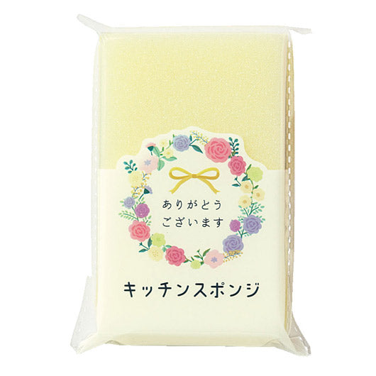 【プチギフト 200円】ありがとうございます／キッチンスポンジ ギフト お礼 プレゼント 嬉しいもの 面白い 雑貨 キッチングッズ ちょっとした おしゃれ 500円 退職 300円 異動 実用品画像5