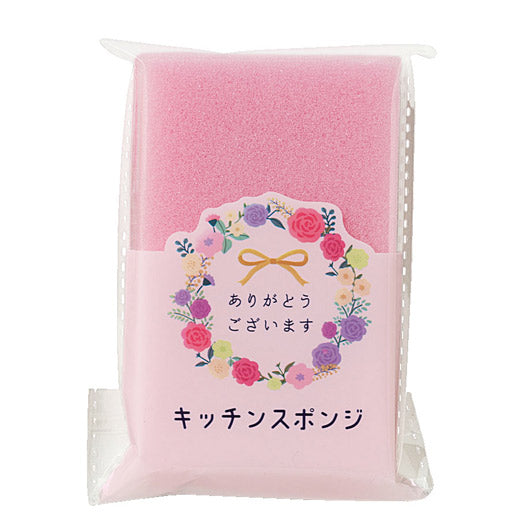 【プチギフト 200円】ありがとうございます／キッチンスポンジ ギフト お礼 プレゼント 嬉しいもの 面白い 雑貨 キッチングッズ ちょっとした おしゃれ 500円 退職 300円 異動 実用品画像6