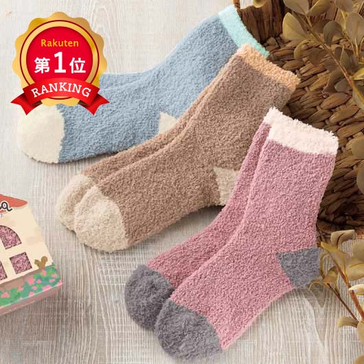  クーナ／ふわもこソックス（化粧箱入）