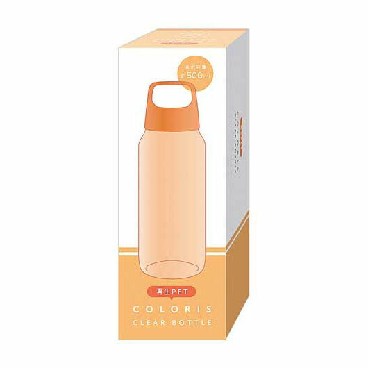 カラリス／再生ＰＥＴクリアボトル５００ｍｌ画像6