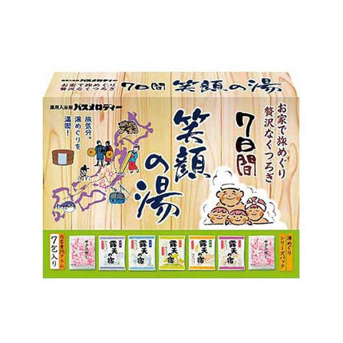  【60個単位】笑顔の湯　７包入