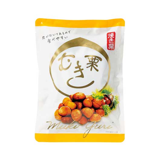  【20個単位】むき栗