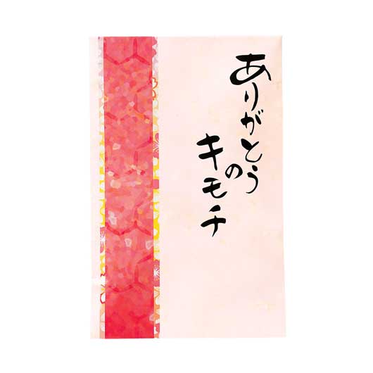 【80個単位】ありがとうのキモチバームクーヘン画像3