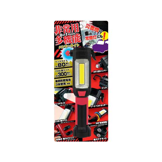 非常用多機能ハンマーライト画像2