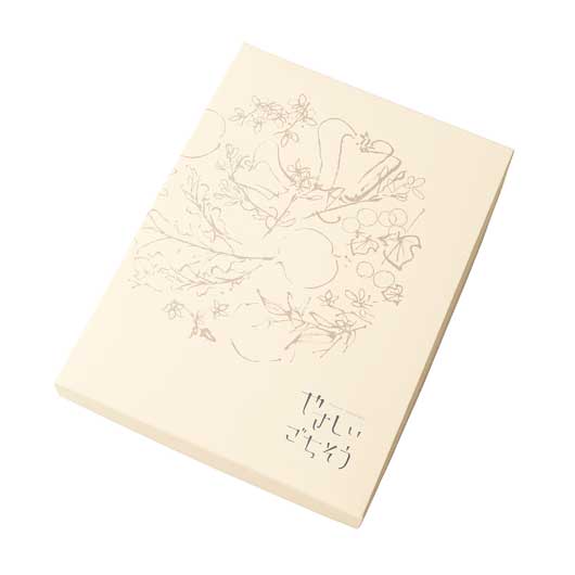 【1個単位】やさしいごちそう　緑のえだまめ（６８項／約１０４品掲載）画像2