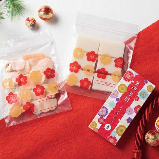 笑門来福／フリーザーバッグ８枚セット画像2