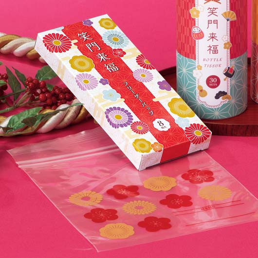 笑門来福／フリーザーバッグ８枚セット画像3