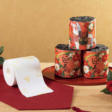  【100個単位】迎春／干支トイレットロール