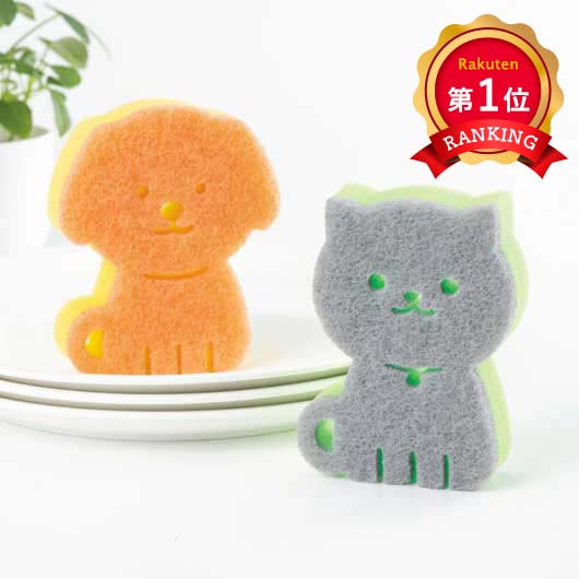  わんにゃんキッチンスポンジセット