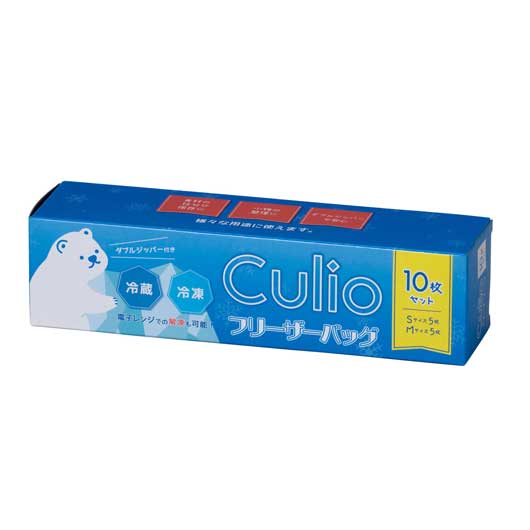 キュリオ／フリーザーバッグ１０枚セット画像3