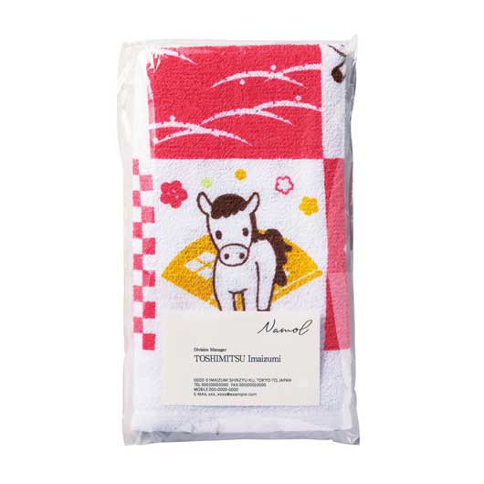  干支タオル／格子午