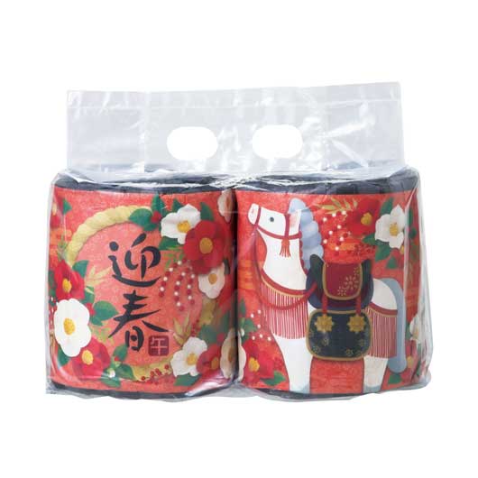  【50個単位】迎春／干支トイレットロール２ロール