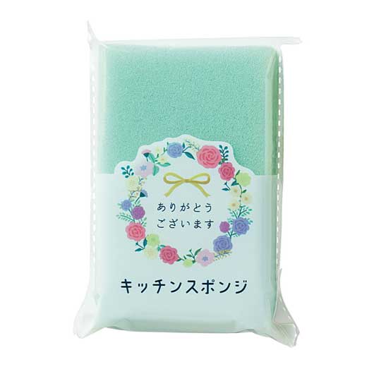 【24個単位】お得な福袋　４点セット画像4