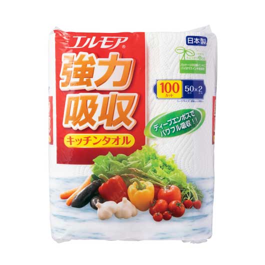 【24個単位】お得な福袋　４点セット画像5