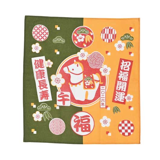  開運干支ふきん