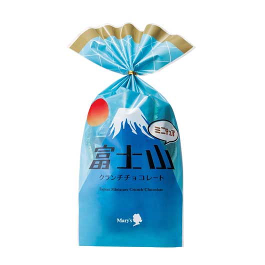  【24個単位】メリーチョコレート／富士山ミニチュアクランチチョコレート