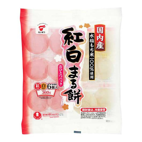  【12個単位】紅白まる餅３６０ｇ（個包装）