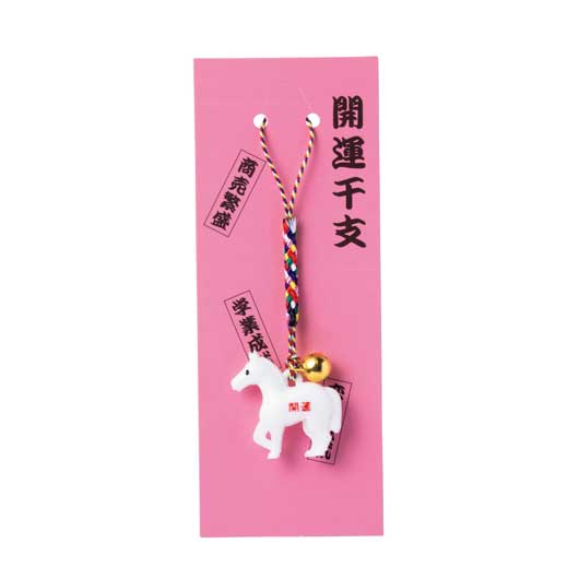  クリスタル開運えと　午