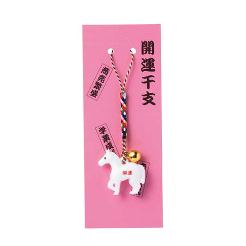  クリスタル開運えと　午