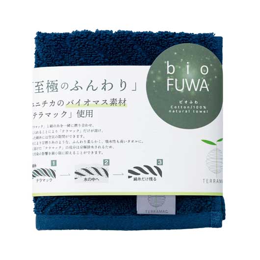  ビオふわ／タオルハンカチ