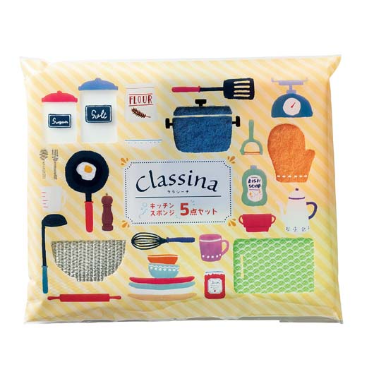 お得な福袋　キッチンアイテム４点セット画像3