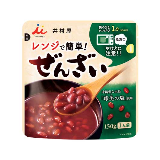  【30個単位】井村屋　レンジで簡単　ぜんざい