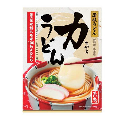  【20個単位】力うどん