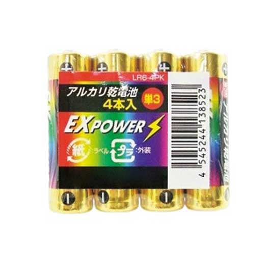  【200個単位】アルカリ乾電池ＥＸＰＯＷＥＲ　４本　単３　
