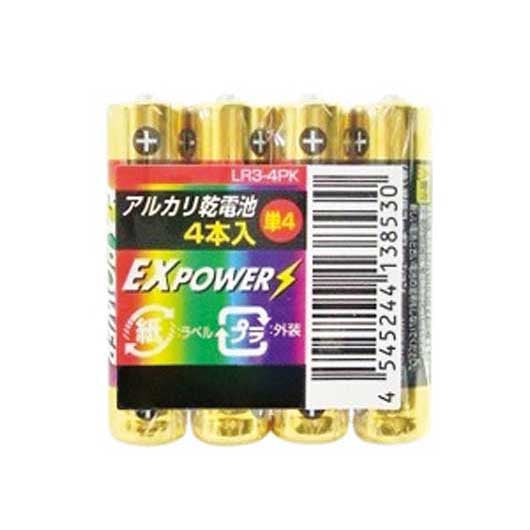  【200個単位】アルカリ乾電池ＥＸＰＯＷＥＲ　４本　単４　