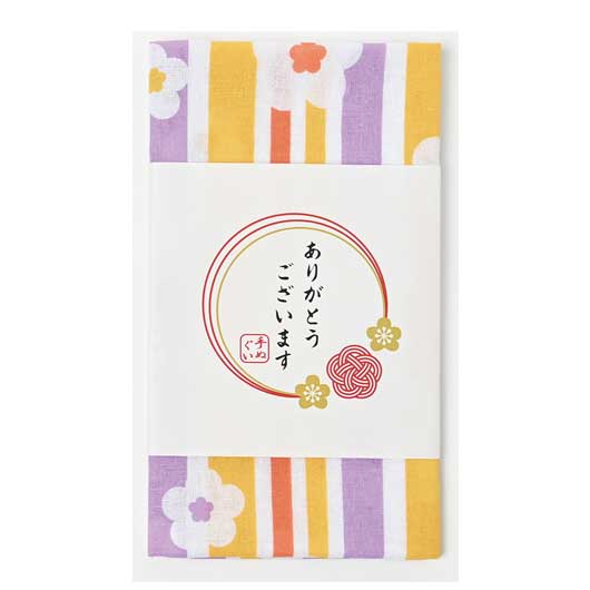  ありがとうございます／和柄文様手ぬぐい