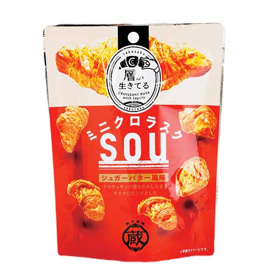  ミニクロラスク　ＳＯＵ