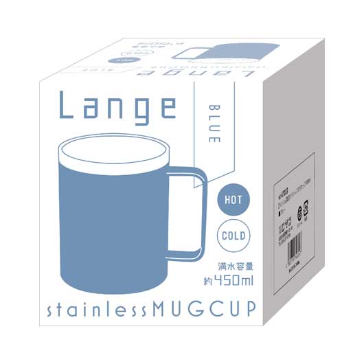 ランジュ／真空ステンレスマグカップ４５０ｍｌ□ブルー画像4
