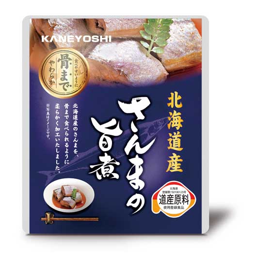  【24個単位】北海道産　海の幸　さんまの旨煮