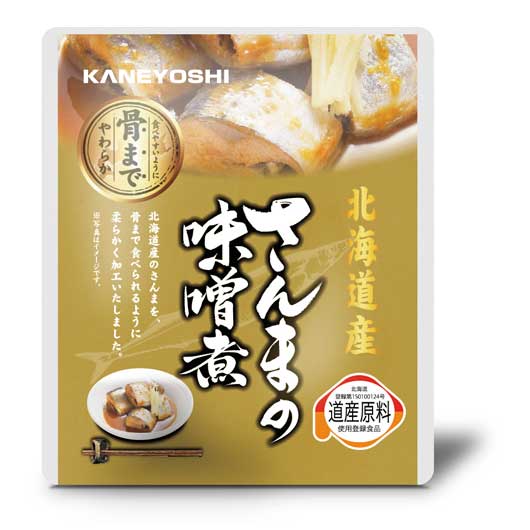  【24個単位】北海道産　海の幸　さんまの味噌煮