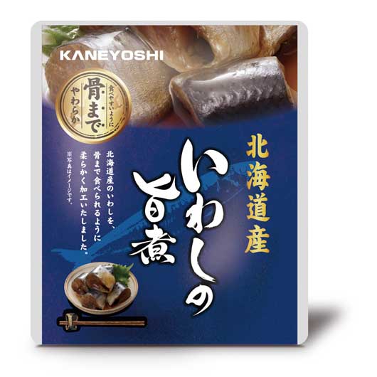 【24個単位】北海道産　海の幸　いわしの旨煮