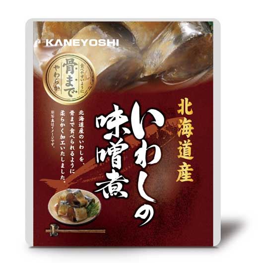  【24個単位】北海道産　海の幸　いわしの味噌煮