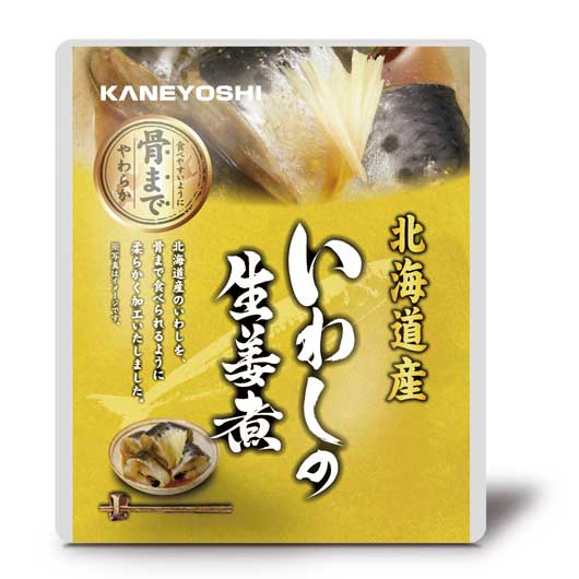  【24個単位】北海道産　海の幸　いわしの生姜煮