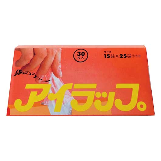 【30個単位】キッチン便利３点セット画像4