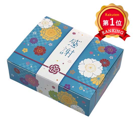  【30個単位】感謝　アーモンド入りおかき