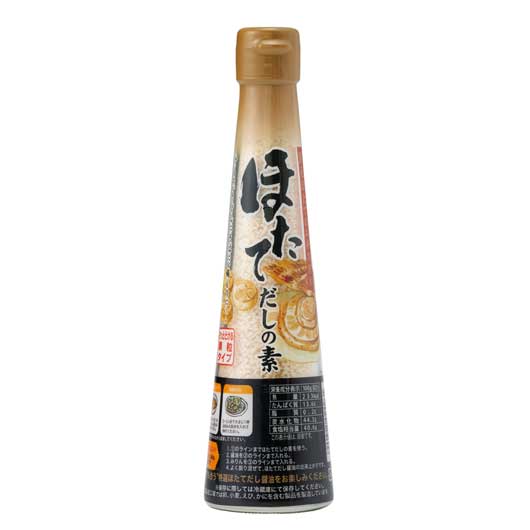  【35個単位】だしの素　ほたて