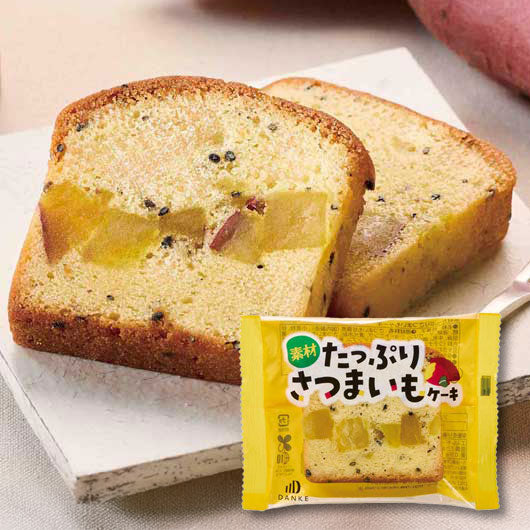  【48個単位】たっぷりさつまいもケーキ