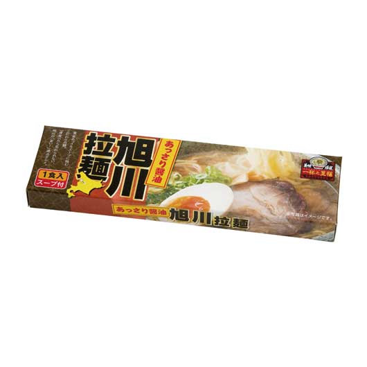【120個単位】一杯の至福ラーメン１食入（４種アソート）画像5