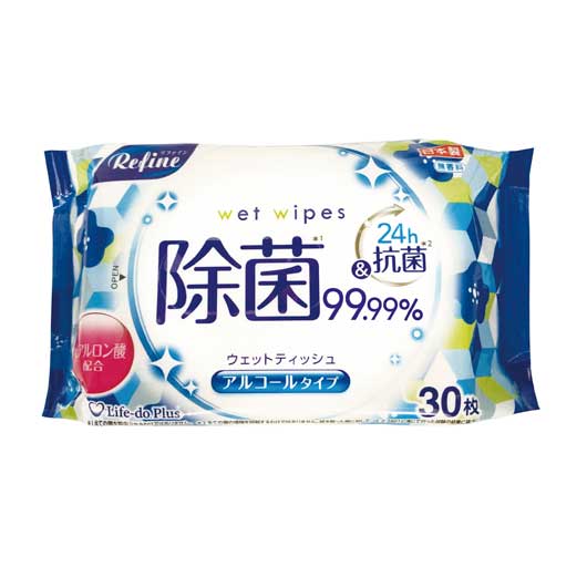 【40個単位】暮らしのギフト３点セット画像2