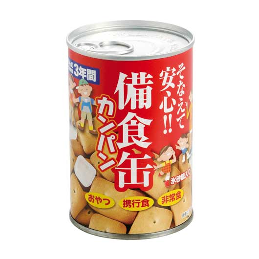  【40個単位】備食缶　カンパン