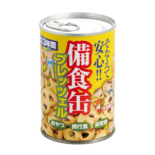  【40個単位】備食缶　プレッツェル