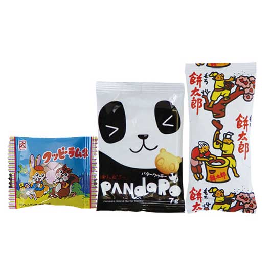 【60個単位】ハロウィン巾着　お菓子３点セット画像4