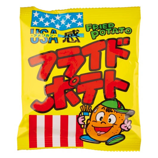 【54個単位】クリスマスミニニットブーツ画像4