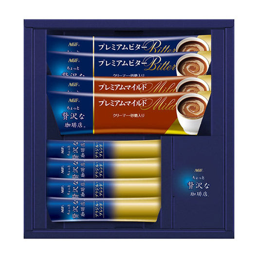 AGF ちょっと贅沢な珈琲店 スティックコーヒーギフト画像3